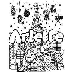 Coloriage prénom Arlette - décor Sapin et Cadeaux